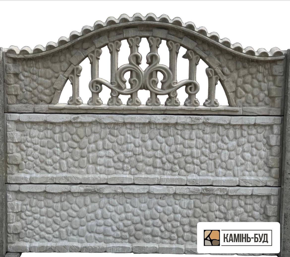 Європаркан 